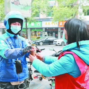 ������һ���ᶹ?ji��){��