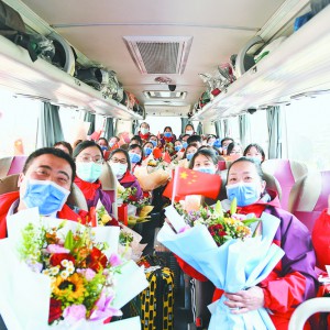 �x��300����֧Ԯ�����t(y��)���ˆT�P��