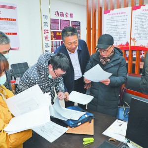 ���мtɫ���� ���M�υ^(q��)�l(f��)չ�������ϴٕ����M�����υ^(q��)���O(sh��)�o��