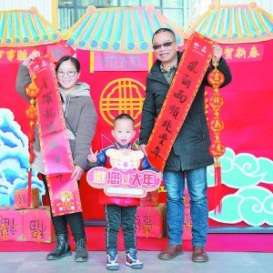 ���ý�����^(q��)�����x�����Ĕzȫ�Ҹ�