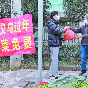 �����x���^�� Ҫ�����M�� ��ʮ�q�����԰l(f��)�������x�^������