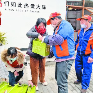 ů��־Ը����(w��)���Є�(d��ng) ���һ�����x�^(gu��)���ˆT����ů����؛