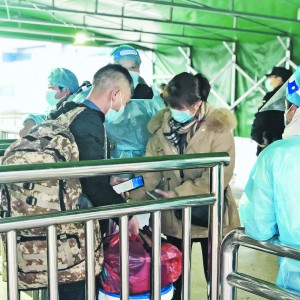 �x�����\(y��n)��������Ȼ  �����F�ա����\(y��n)��(y��n)���䌍(sh��)������ش�ʩ����ȫ