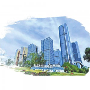 ��(l��i)���x�������Ρ���͡��т�� ׌��2022�����x�^(gu��)�ꡱҲ����