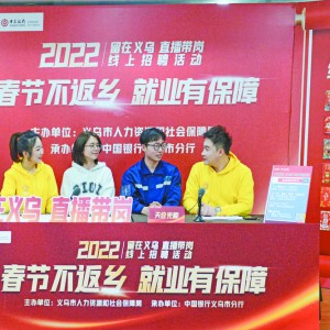 �x��30����(ch��ng)����Ƹ ���f(w��n)��(g��)��λ�����(l��i)