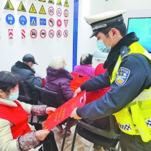 �����́�(l��i)��ƽ������