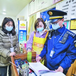 �Ų������[��217̎���F(xi��n)��(ch��ng)����65̎ �����_չƽ����ҹ���Є�(d��ng)