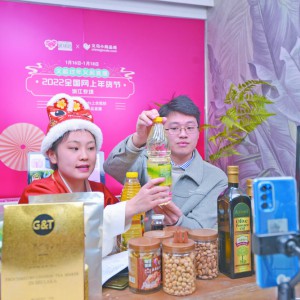 ����ƴ���M(j��n)����؛ ����һ���^(gu��)����