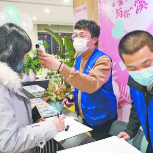 �x���KϪ�e�k�����˲�(li��n)�x���