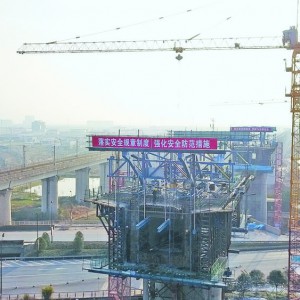 ���ظ��F�x���^(q��)�g ���O(sh��)��(w��n)�����M(j��n)