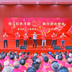 ��W(xu��)��(x��)������ζ�� ���ľ����\�l(f��)չ  �������������_չ�hʷ�W(xu��)��(x��)�����C��