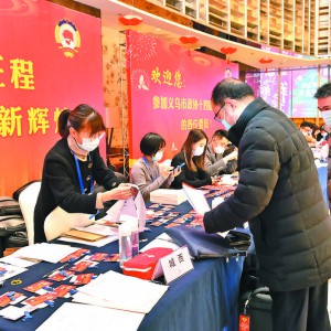 ���f(xi��)ί�T��