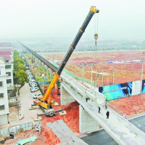 �x���˶�ˮ����ˮ�ɲ۸����(xi��ng)Ŀ���w��������깤