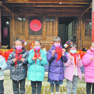 ��С������̽�ņ�����ζ