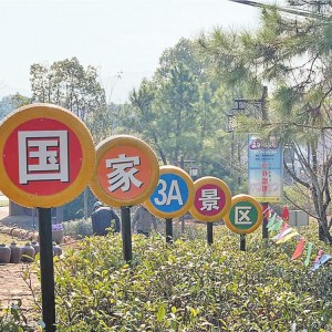 ���������(xi��ng)Ŀ �������Ό��� �b�c(di��n)�������L ���L(f��ng)�׸G���^(q��)�����_�����´����Ρ�ģʽ