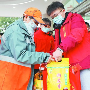 ���۲Ͱl(f��)����؛�� �ς��y(t��ng)��ʽ�k �ھŌíh(hu��n)�l(w��i)���˴�����ҹ��(d��ng)����(d��ng)