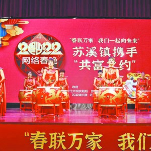 �W�j���������c����