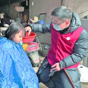 �@�����������^��æµ���䌍