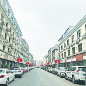 ������ʮ�d ���㴺��·  ���I��^(q��)�ļ�(x��)΢̎���ְl(f��)չ���Ļ��օ^(q��)