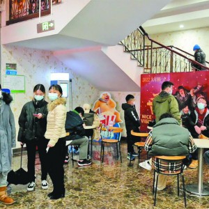 �������Ӱ�I(l��ng)�� �˲����a(ch��n)Ƭ�R�q �Ӱ�����^����