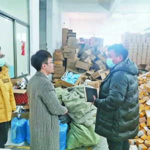 �Q�o��˼���y�� �Ѻð�ȫ�P(gu��n) �����_չ��(f��)����(f��)�a(ch��n)��ȫ�z��