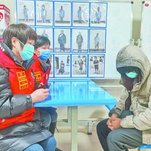 ���]�������һز��˼ҡ�  �������Аۡ�־Ը�����Ď��������к��c���ˈF(tu��n)��