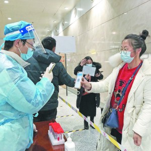 110�����ݼ����ˡ����w�ġ����x�͘I(y��) ȫʡ�����й����C���յ��x