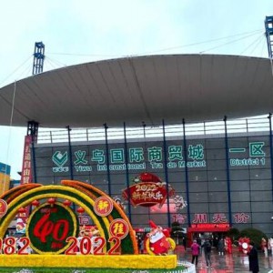 �x�����H���Q�ǻ����_�У��״�ֱ����ȫ�����s