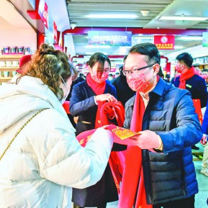 ϲӭ�e���ķ��� ������v��δ�� ���I���͡��������Ј�