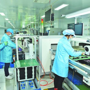 �Ӱ���cæ�����족