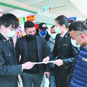 �x��֪�R�a(ch��n)�����v�M�Ј�