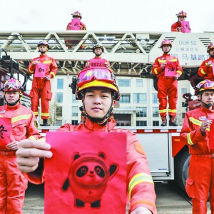 ���W�������ͣ�