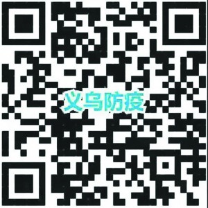 �x����������� ��Ҫ������ʾ