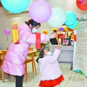 Ԫ������(hu��)������