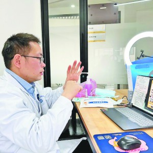 ֱ���g��Ԓ����