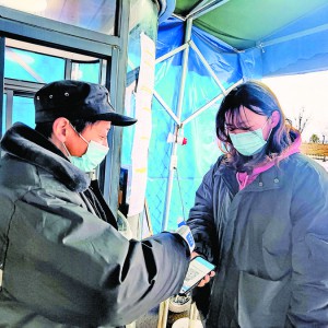 ���ڷ�������У �e(cu��)�r(sh��)�e(cu��)�����÷��� �Ї�Ӌ(j��)����W(xu��)�F(xi��n)���Ƽ��W(xu��)Ժ�_�W(xu��)��