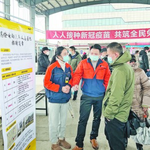 �����ߴʩչ���A��ƽ�_(t��i) �п�����(hu��)�e�k�����L(f��ng)�Є�(d��ng)��������Ƹ��(hu��)