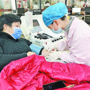 ���ġ�ĸŮ���� ����������·��