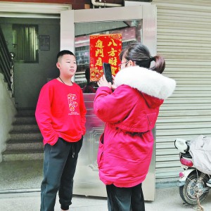 ������^(q��)�����T�k�Ců����