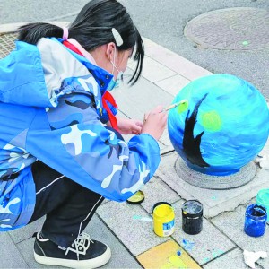 �R����^(q��)���������x�� �顰��ȫ���ӷ�