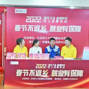 36.3�f�ˡ������� ��܇���C�����M���� �x�����Ĵ��Єӡ�����(zh��n)����(w��)��I(y��)�ù�