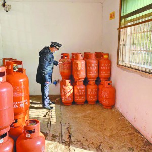 ��(bi��o)������ ������δȻ ��(zh��)�����T�_չȼ�ⰲȫ��헙z�������Є�