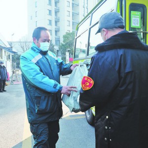 ���]���� �YԴ���� ���й���܇�����]���M(j��n)ɽ��