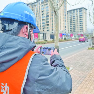 AR���ܹܾW(w��ng)����ϵ�y(t��ng)Ͷ��ʹ�� 400����������ˮ���ܾW(w��ng)��(sh��)�F(xi��n)���ܻ�����