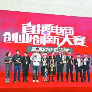 ÿ��������3�f(w��n)����У���I(y��)����(l��i)�x ���д����W(xu��)����(chu��ng)�I(y��)��(chu��ng)�¡���(m��ng)���S��