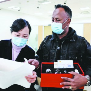 ���О���I(y��)�Ƴ�����ȫ���ڷ���