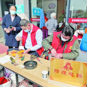 ׌���ڷ������Wҫ  �ЌW�����h����f(xi��)���_չ־Ը���ջ��