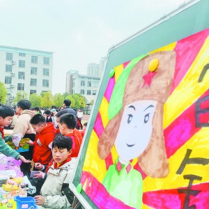 桱W(xu)h xuI(xin)