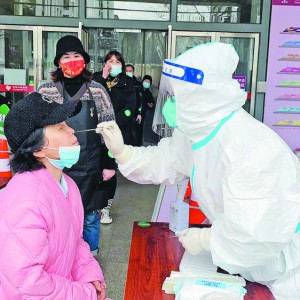 ����z�y�����Ј���ȫ