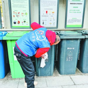 ������Ҫ��һ�N�Ҹ���  Ͷ����������@����������־Ը�ߵ����E׌�܇������Q���Ĵָ